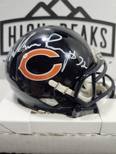 William The Refrigerator Perry